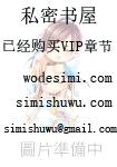 快穿:在总受文里抢主角攻np